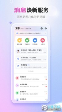 �й���������Ӫҵ��