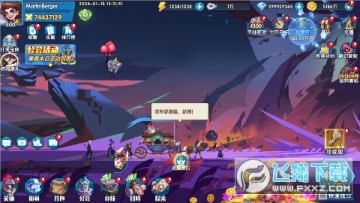 ��Ե֮�� 0.1������鰲׿��