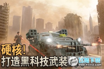 破晓的曙光 破晓的曙光