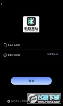 ���ϳ���