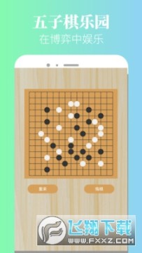 7735乐园 7735乐园