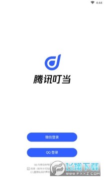 ��Ѷ����