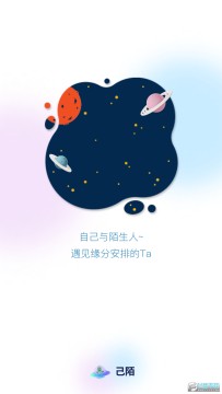 ��İ����app���°�