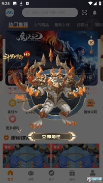 Screenshot_20240302-092553.png