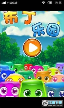 ������԰