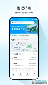 �人����app�ٷ���