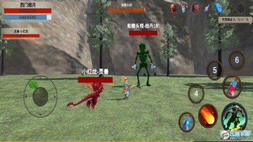 天荒修真记无限灵石版 天荒修真记无限灵石版