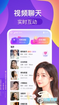 ʶ�����˽���app��׿�ֻ���