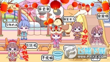 �׼�С��ͯ������ٷ���