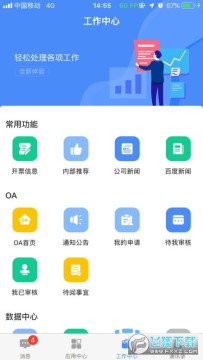 �ɸ뻥����˼�Ƽ��ٷ���