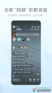 �ṷ�����app���°�
