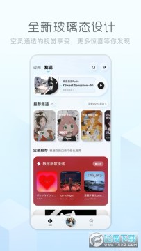 �ṷ���ָ���氲׿��