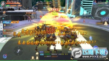 �λ���ʯ�ٷ���0.1����ר��buffƻ����