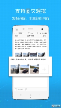 �������ֻ���̳app��׿��