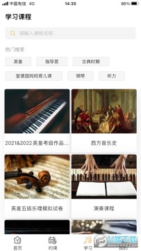 ��ŵ����