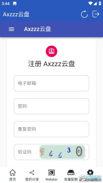 Axzzz���̹ٷ���