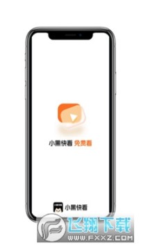 С�ڿ쿴app�ٷ����°�