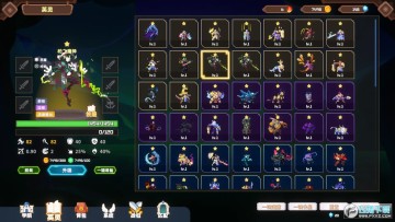 ������֮��ʥ��ս�����������