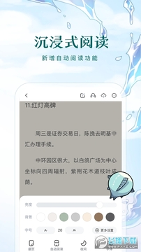 12eb0085e00985d2c8e83bf52973890f_0.webp.png
