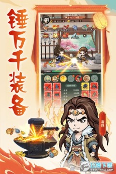 �յ�������