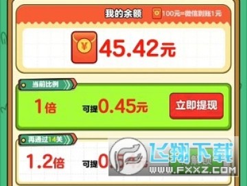 ��ש����ͣ