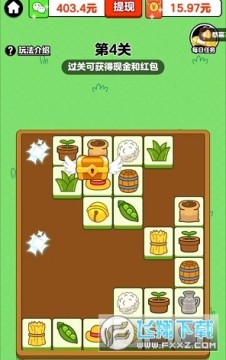 ��ש����ͣ