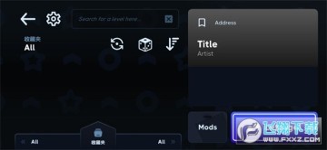 AstroDXģ������׿��