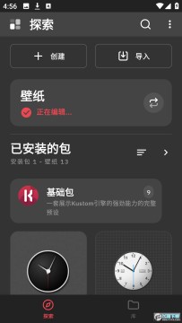 klwp��ֽ���������