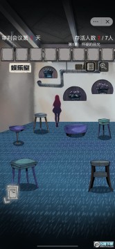 怨宅免广告最新版 怨宅免广告最新版