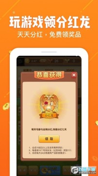 �������׬Ǯ��Ϸ