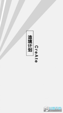 �쾳�ƻ�app��׿��