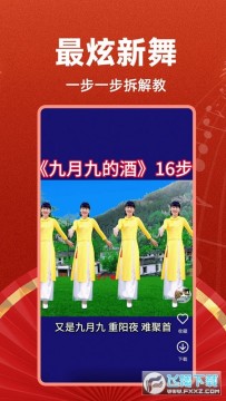 ���˹㳡��