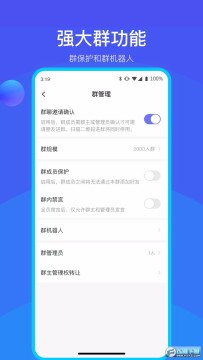Ӎٷapp