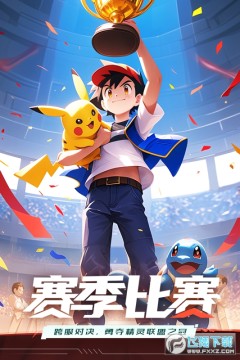 动物历险记 动物历险记