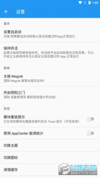 ̫�������ֻ������°�