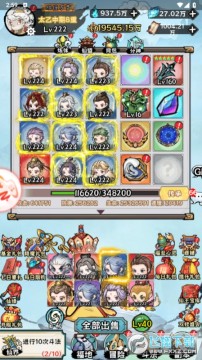 ��������0.1�����㿪���̬��