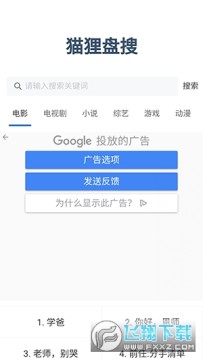 è�������������ֻ���