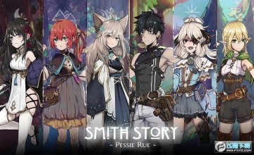 ��������3�����޸�����(Smith Story 3)