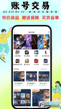 ���Ļ���app�ٷ��氲׿��