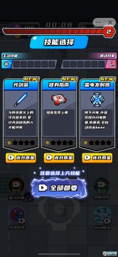 暗影杀手 暗影杀手