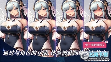 ������Ӷ�������ɼ������