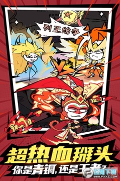 ��Դս�Ͳ��԰����°�