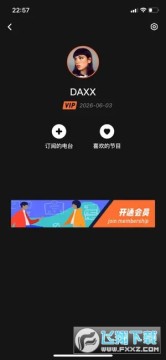 ��͹����