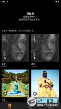 �����������İ�APP�ٷ����ذ�׿��