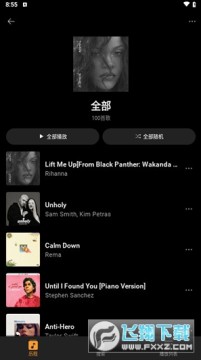 �����������İ�APP�ٷ����ذ�׿��