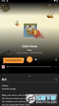 �����������İ�APP�ٷ����ذ�׿��