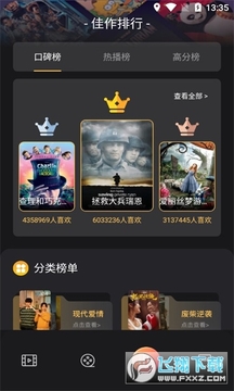 ����̾�app�ٷ���