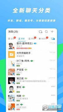 ɳ������������ֻ���