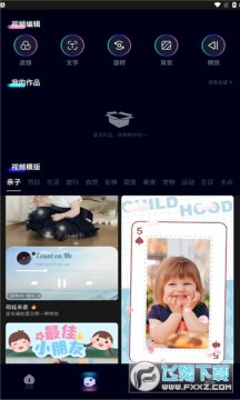 ��ϼ�糡�ٷ����°�