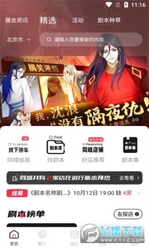 ���Ӿ籾��